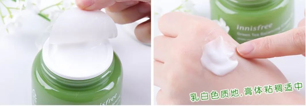 韩国悦诗风吟抗皱,韩国悦诗风吟哪个套装好用