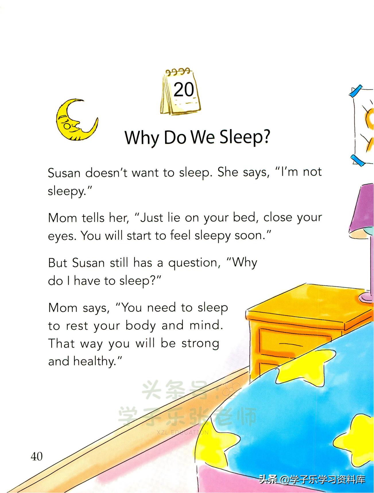 365天每天一句英语视频,儿童英语小故事双语版