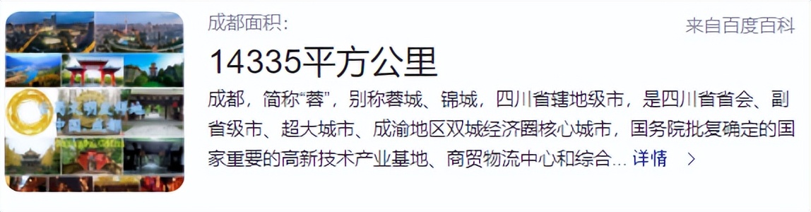 这次疫情带孩子去国外留学,因为疫情导致儿子没能回澳洲留学