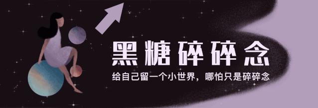 画师怎么开淘宝店,插画师开淘宝店铺