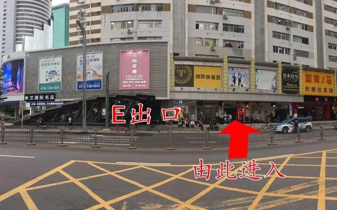 深圳-2023这个百年老字号又有新店开业！进店399元镜框免费送！