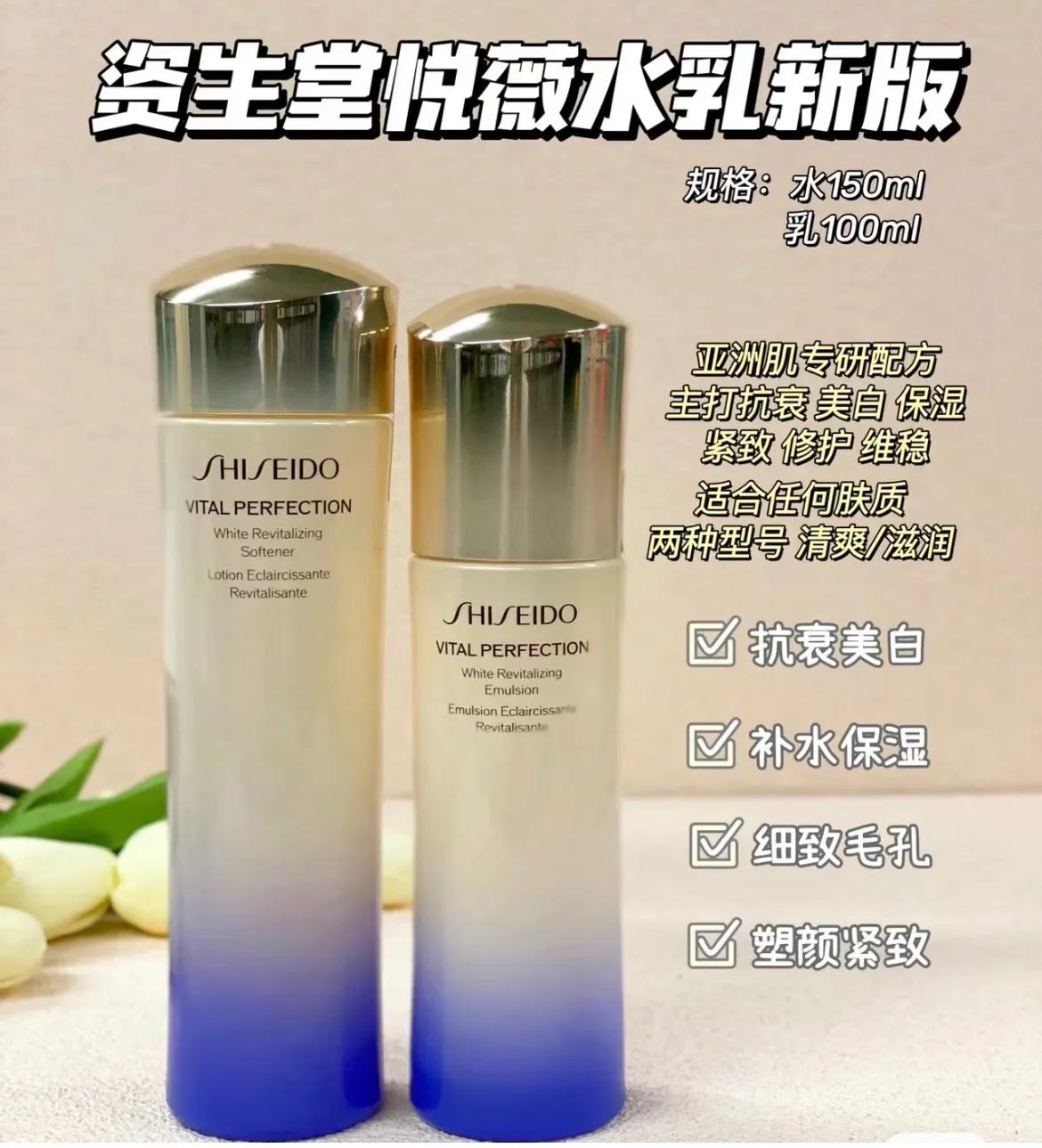 好用水乳按摩器,好用水乳推荐学生党