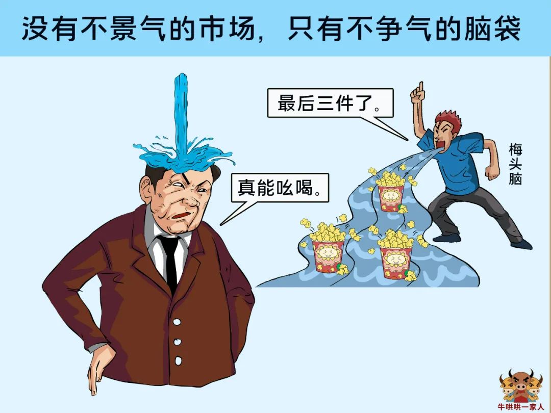 怎样才能提高自己的销售能力,如何提高营销能力和销售技巧