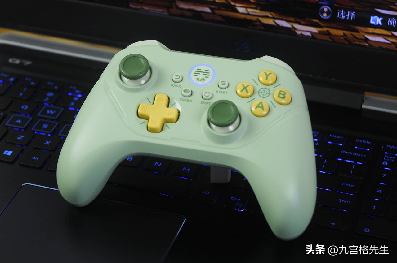 北通阿修罗2pro牛油果配色测评,北通阿修罗2pro限量款