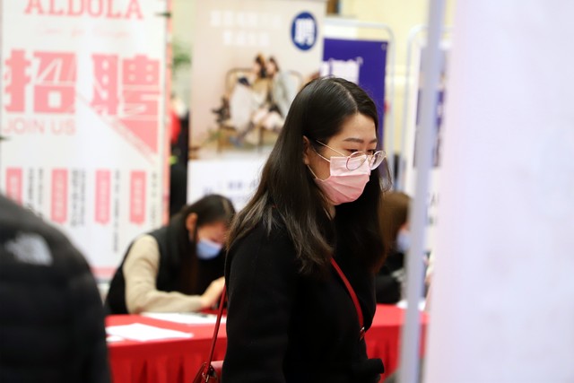 数字经济下制造业企业招工难对策,企业招工难且用人成本较高