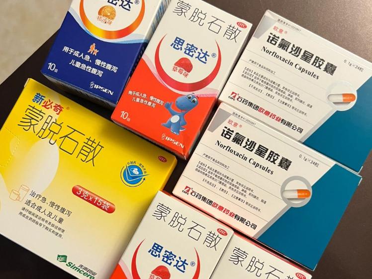 诺氟沙星治疗什么原因的拉肚子,诺氟沙星为什么治疗拉肚子