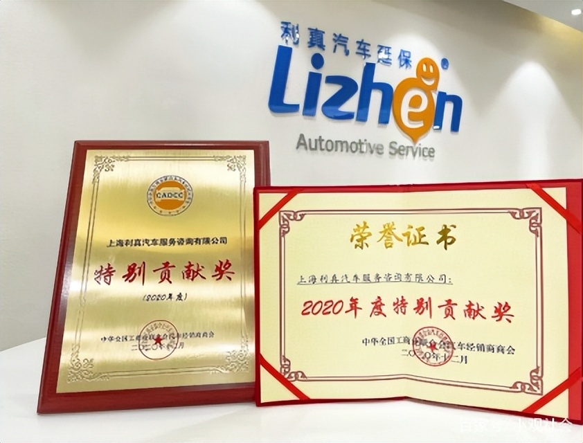 利真汽车延保怎么样,利真汽车延保主要车型