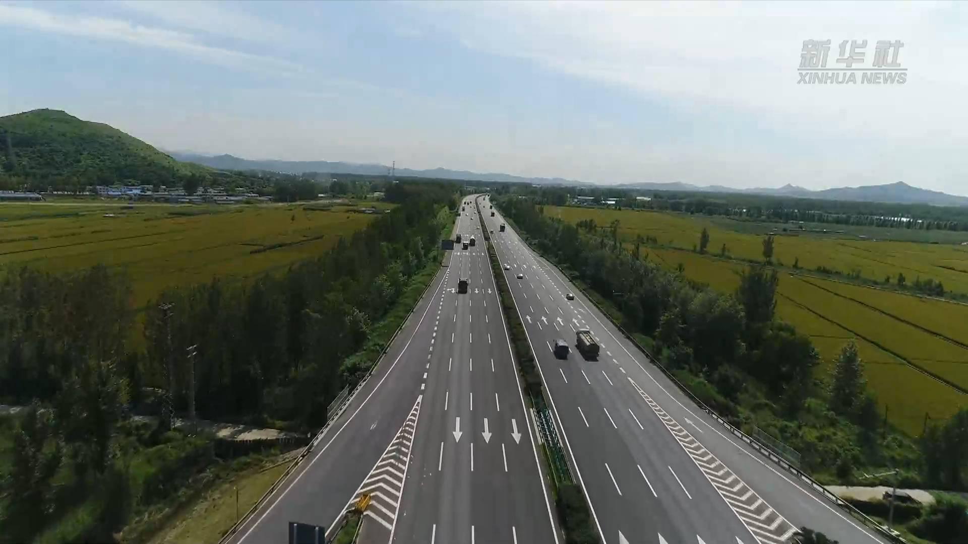 1月20号历史上的今天,历史上的今天8月27日