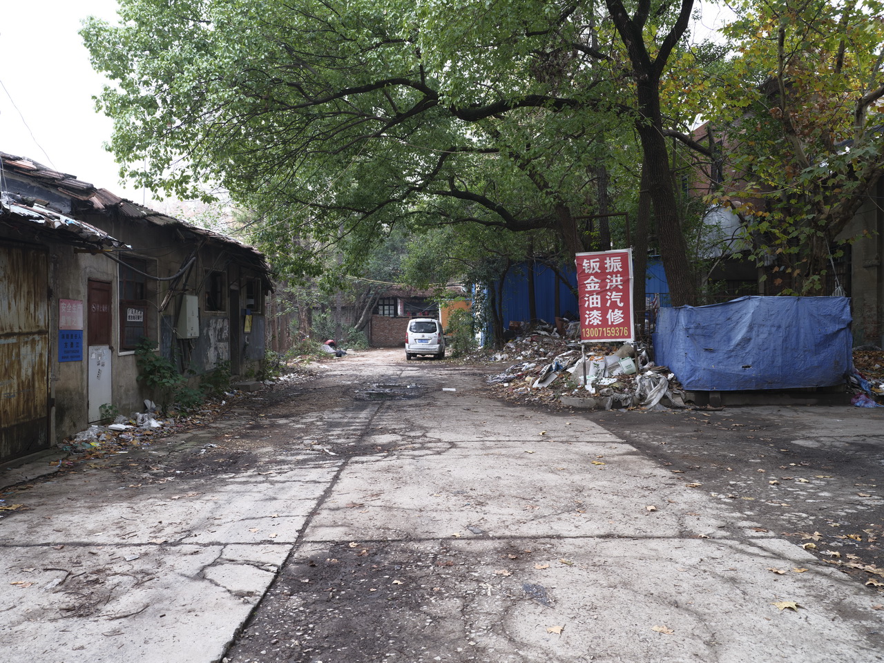 大武汉系列之武汉印染厂,武汉针织服装厂2020