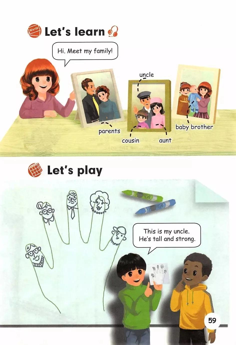 小学英语电子课本全套,小学英语四年级人教版电子课本