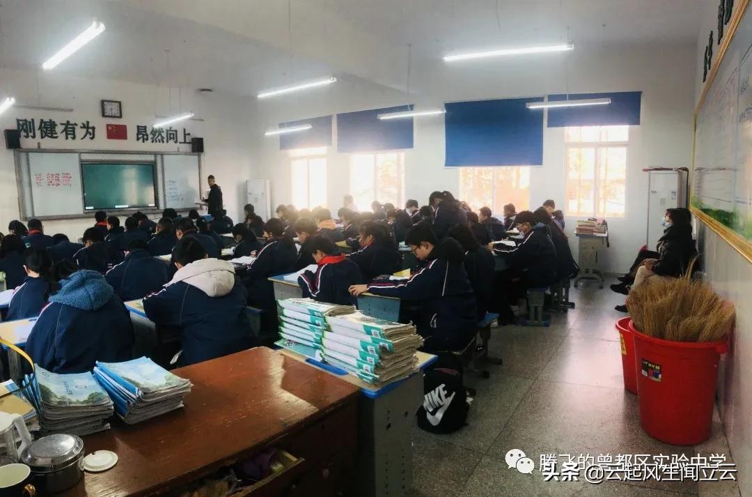 随州市曾都实验中学怎么样,随州曾都区实验中学出去研学