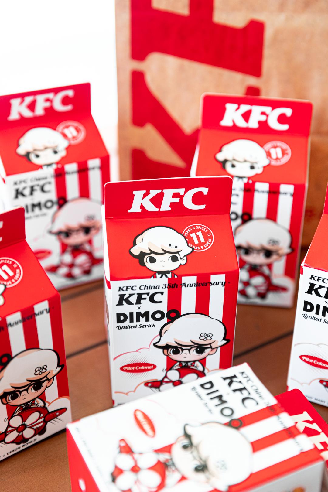 肯德基被曝光,肯德基爆料事件