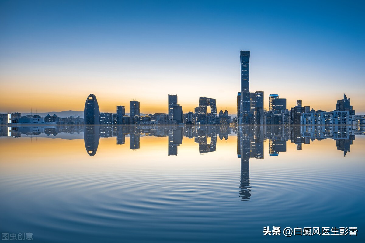 身上有一点白癜风好治吗,身上有白癜风怎么处理