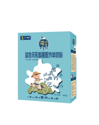 小二放羊多维配方羊奶粉功效,配方再升级