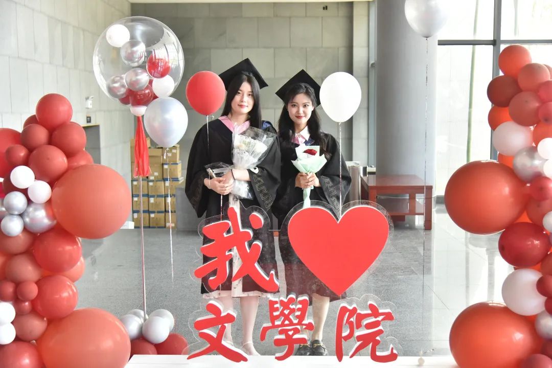 河北师范大学2022年毕业典礼,河北师范大学毕业典礼