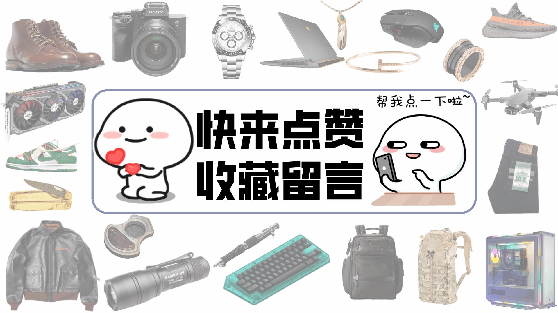 长时间玩电脑桌椅推荐,桌椅推荐电脑桌