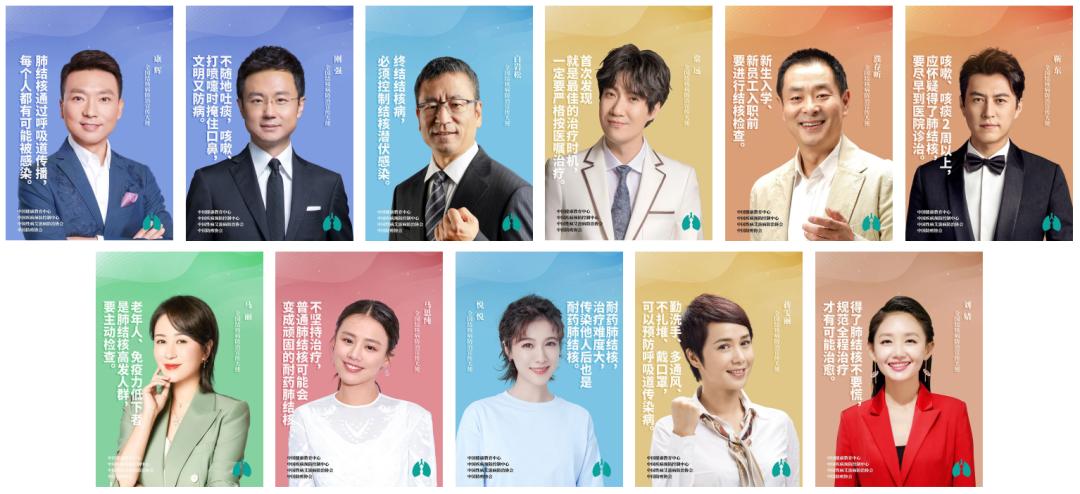 肺结核肺炎怎么调理身体,肺结核病可以打新冠肺炎疫苗吗