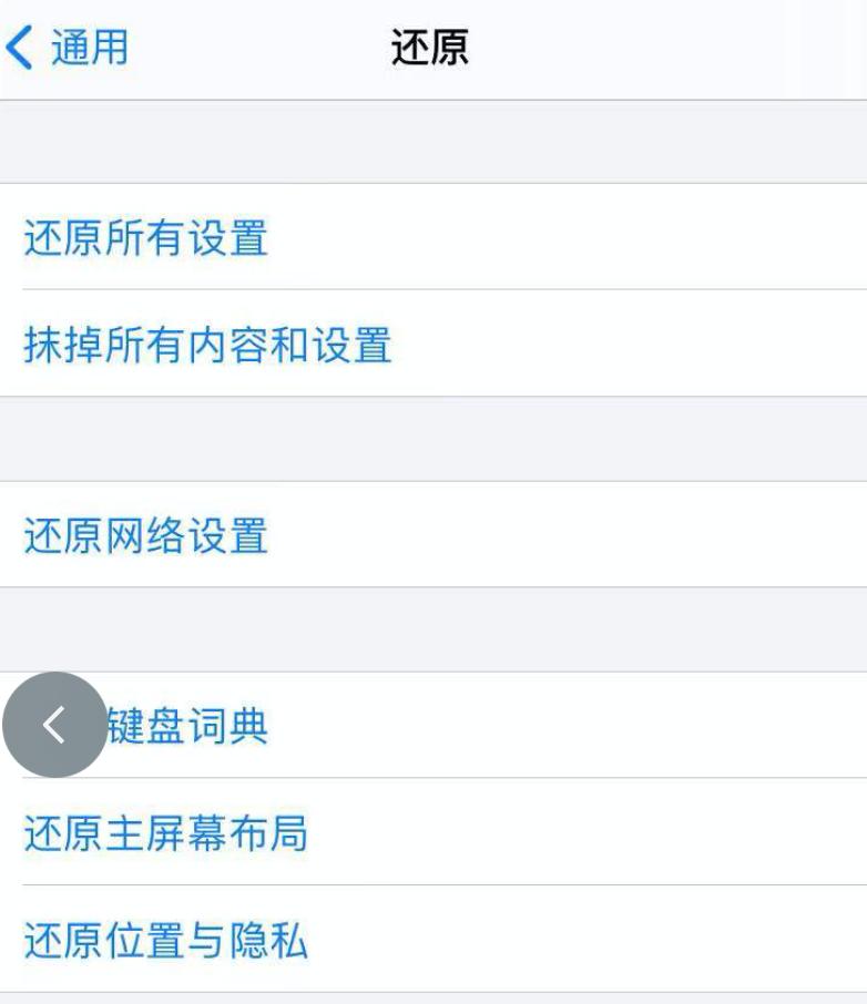微信支付宝无法扫码怎么办,手机微信支付宝扫码扫不了怎么办
