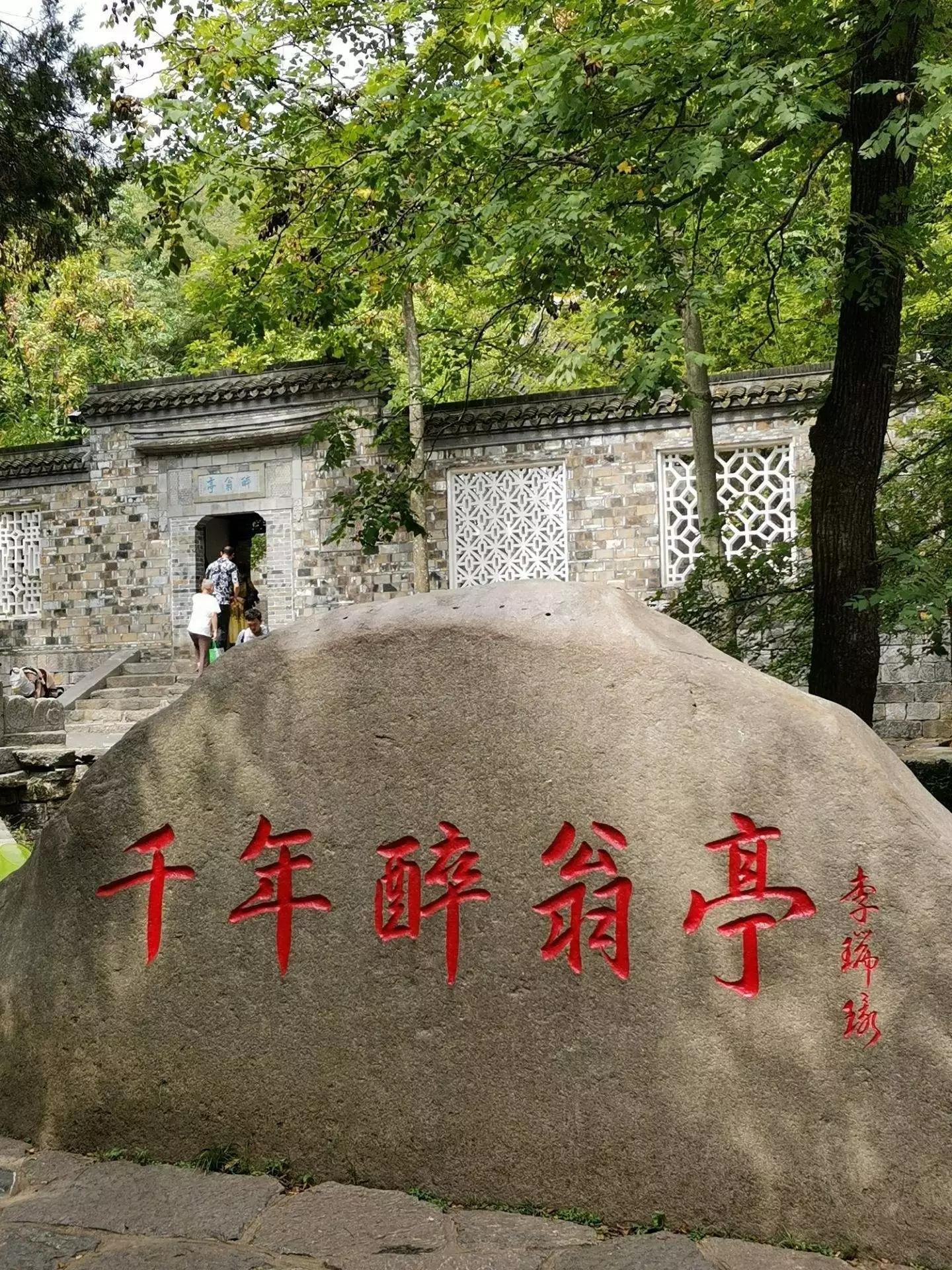 中国最美古建筑亭台楼阁轩榭,古建筑亭台楼阁