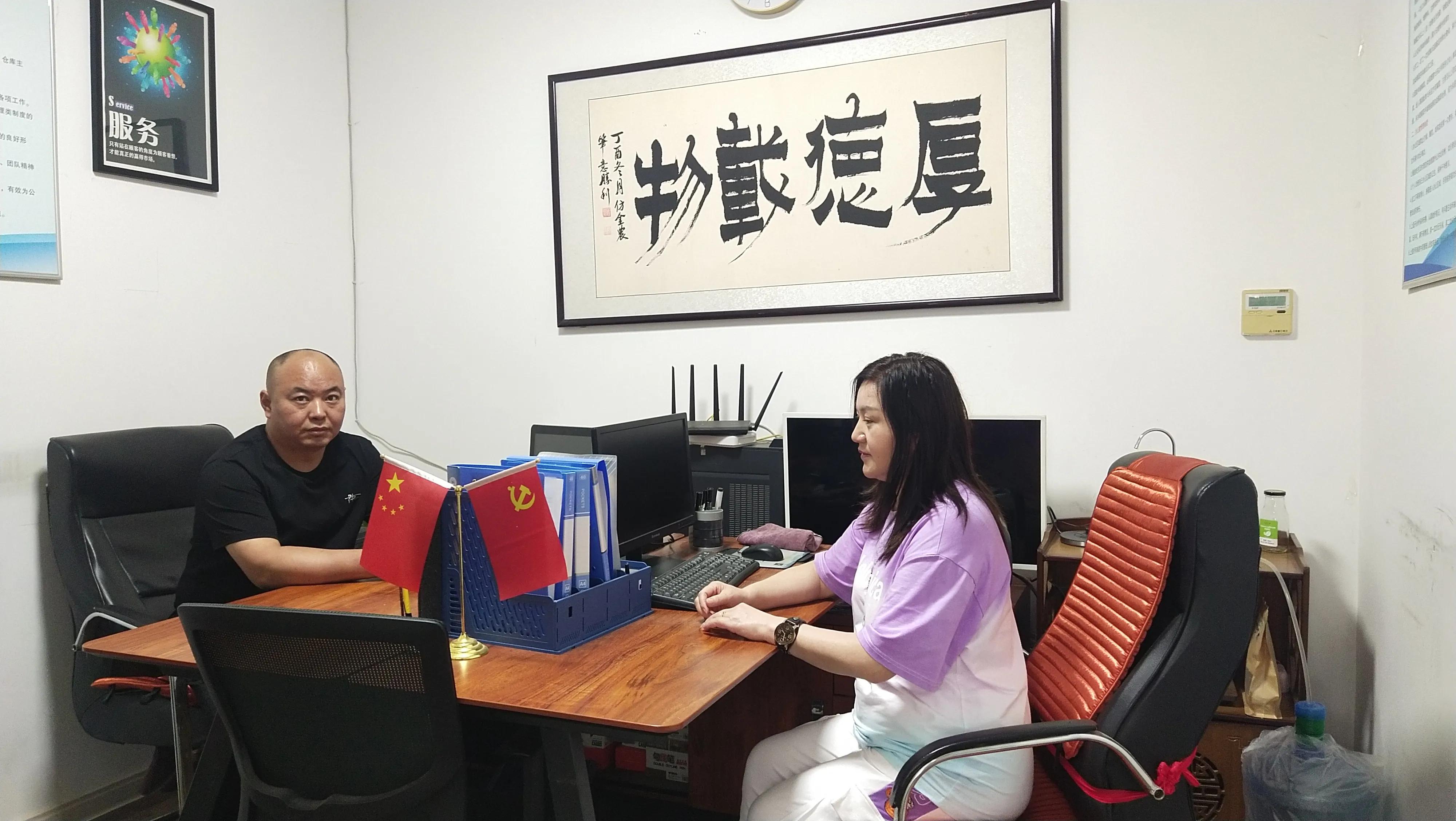 河南易货协会,易货行业协会易货解决方案哪家强