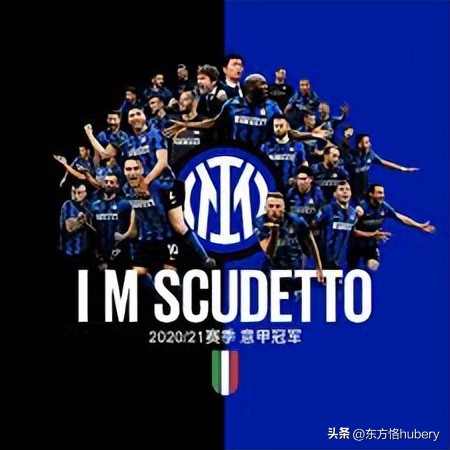 欧冠国际米兰对本菲卡,从欧冠看曼联与纽卡的打法与上限