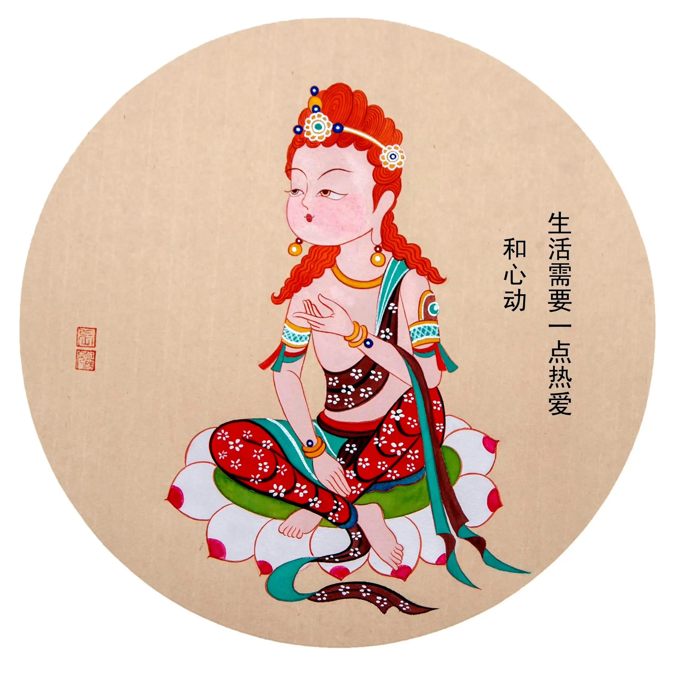 一花一世界一菩提的小和尚头像,可爱又沙雕的菩萨头像