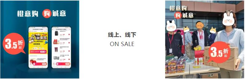 企业为啥要把钱给关爱通,关爱通企业
