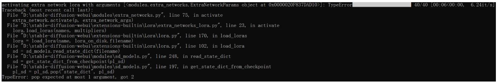 stablediffusion,一篇值得收藏的文章