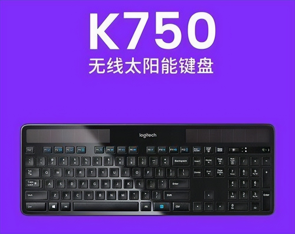 罗技最好用的鼠标键盘,罗技值得推荐的鼠标键盘