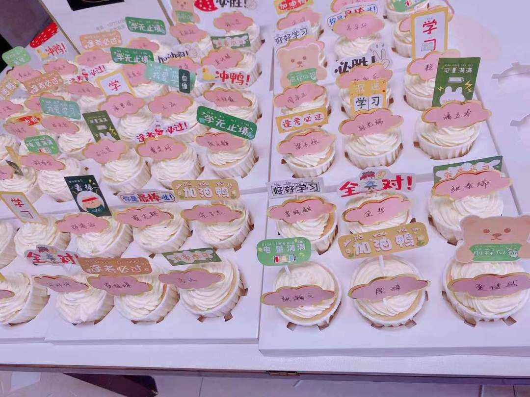 此去前程似锦归来仍是一见如故,此去前程似锦归来依旧少年