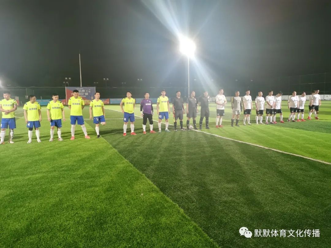 济南天乐康足球比赛,天乐康光合麦田杯