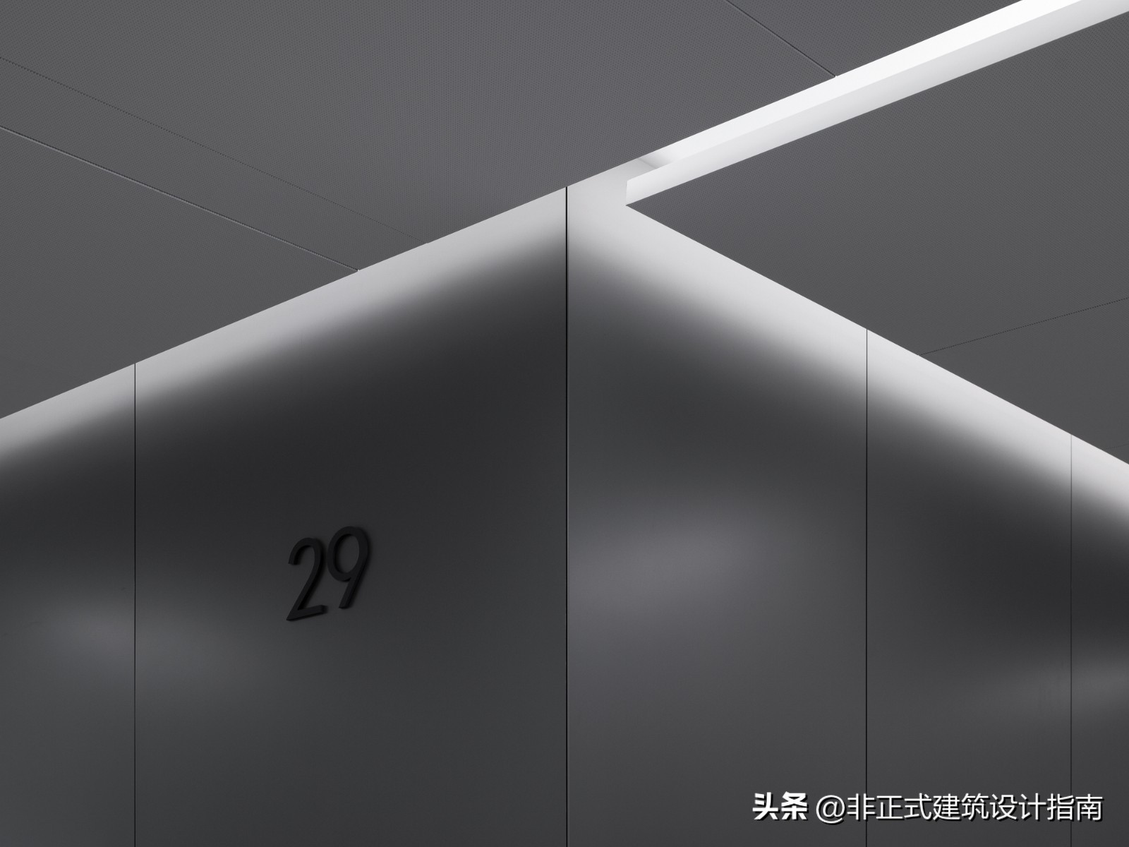 深圳大疆天空之城全球总部大厦,大疆总部天空之城结构设计