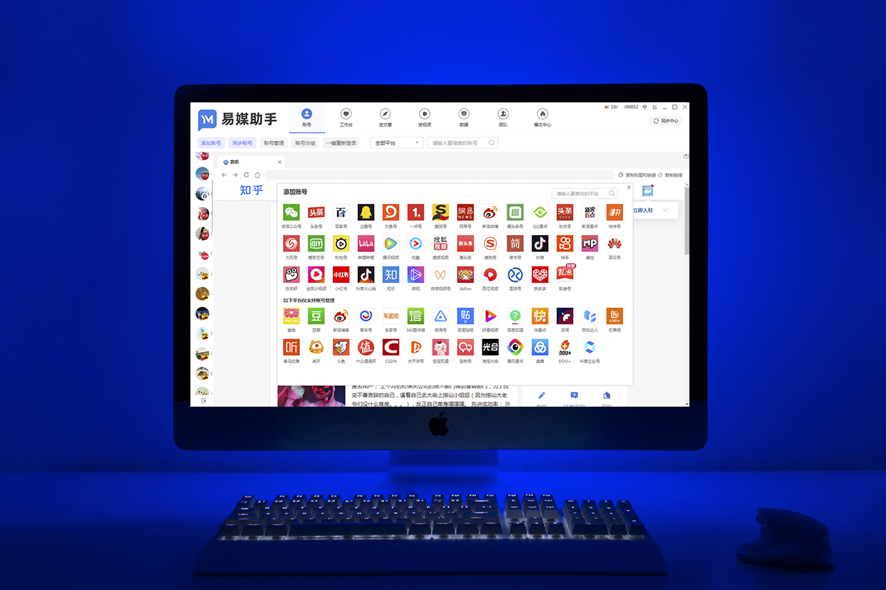 用什么方法检测文章原创度,用什么检测文章原创度最好