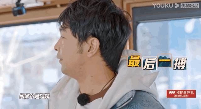 一整季笑麻了，东北喜剧天团主打就是一个真诚