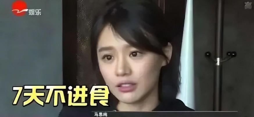 殷桃演过的四大美人都有谁,殷桃是年代戏第一美人