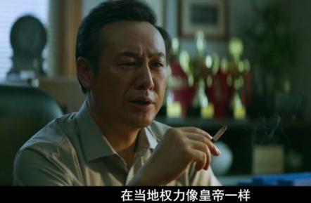 2021国产影视10大反派：仅《扫黑风暴》就有3位，有人还拿了影帝