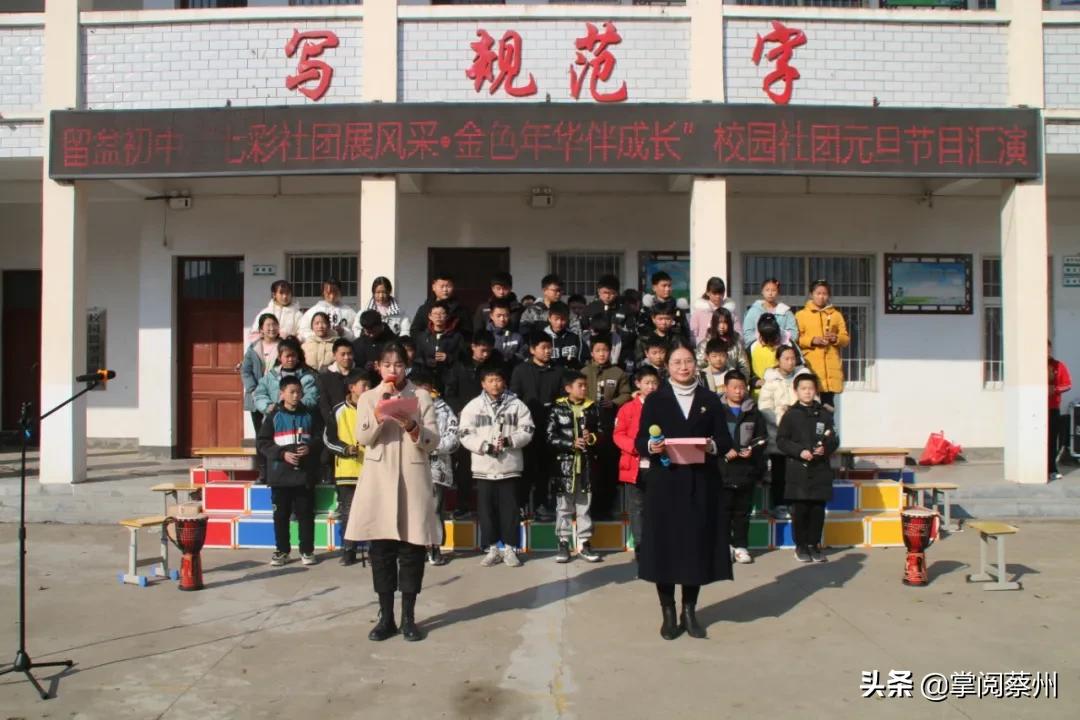 载歌载舞精彩纷呈,载歌载舞迎元宵文艺汇演展风采