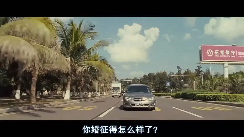 世纪佳缘失联高管被拘留,世纪佳缘和成家相亲哪个靠谱