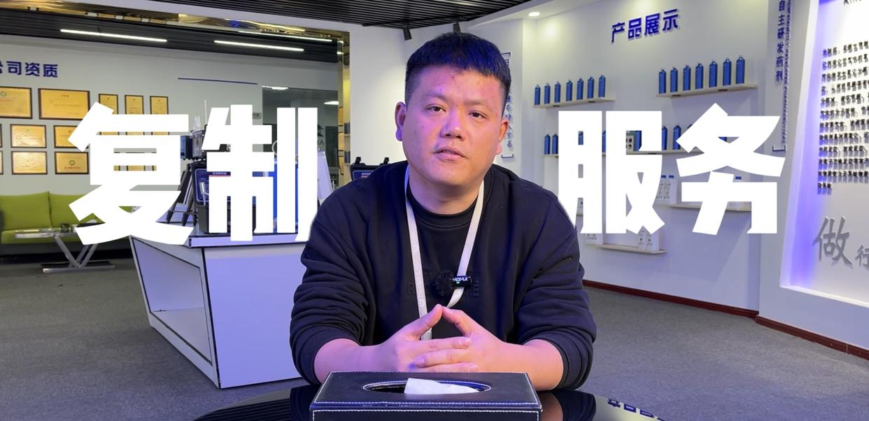 净美仕除甲醛加盟,温州除甲醛加盟品牌