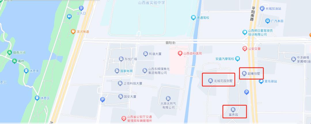 太原楼市2019年底楼盘大pk,太原豪宅热门榜