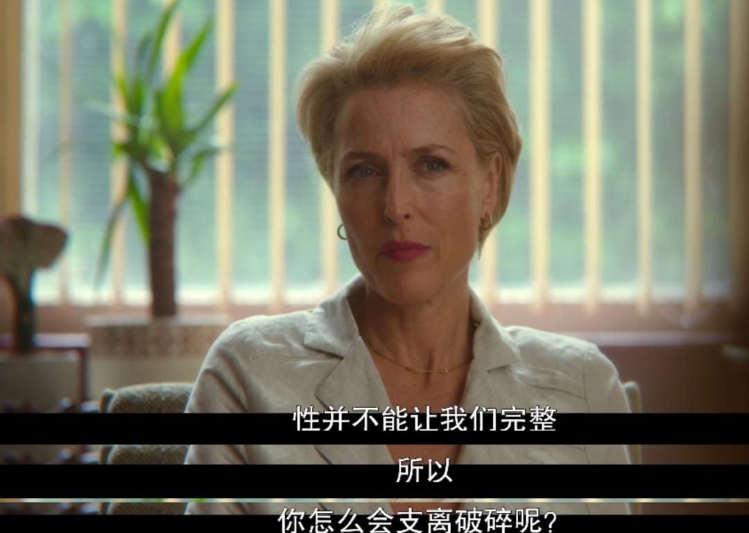 “这种事情，你长大了就知道了”，为何我们羞于谈性？‖解X