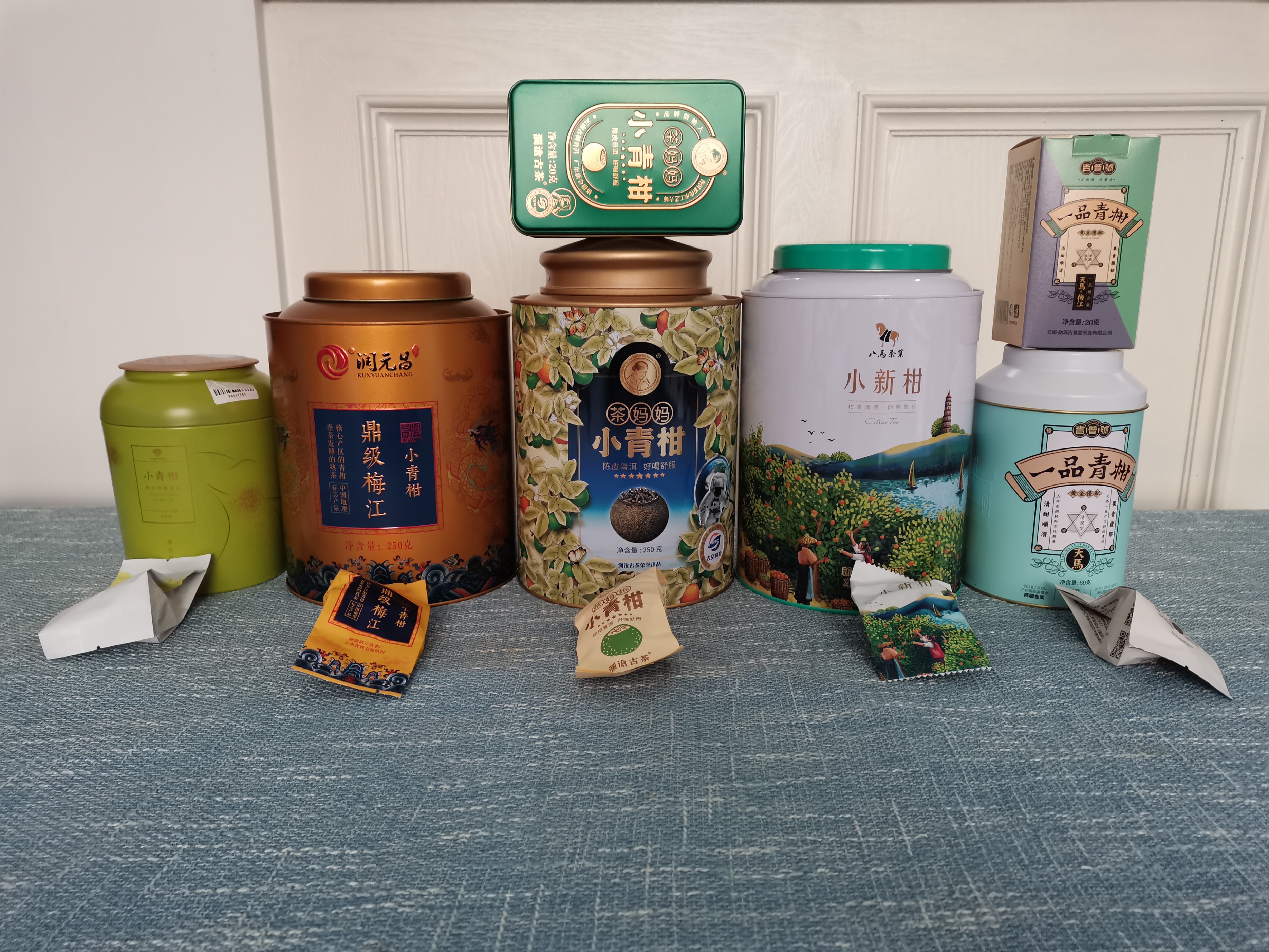 小青柑普洱茶哪家最好卖,网购小青柑哪个牌子好