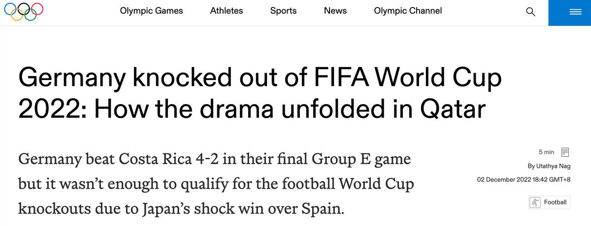 不好好打球会怎么样,不好好踢球的下场