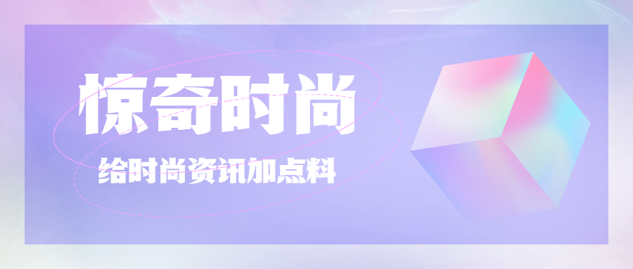 必买十大经典入门包包品牌,24年值得入手的包包