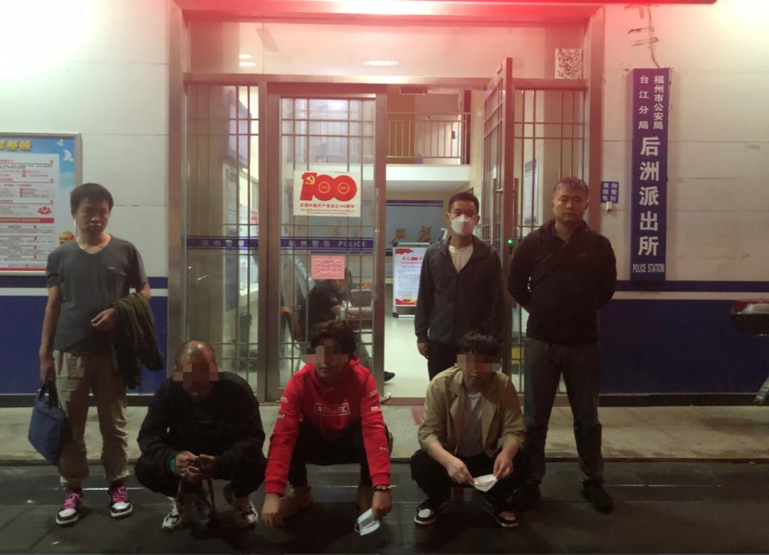 江苏警方打掉一个为“羊毛*党**”提供黑产程序的犯罪团伙