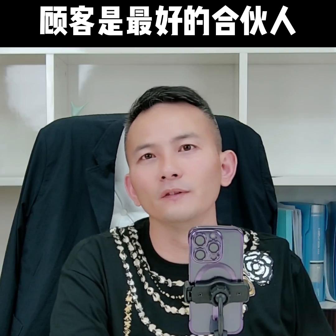 想把店开成加盟店,想做连锁店的逻辑