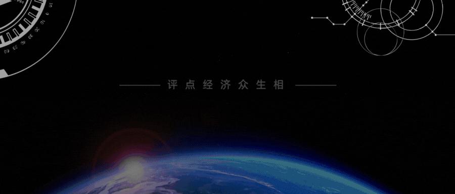 金融创新理论的概念,金融科技的概念及相关理论