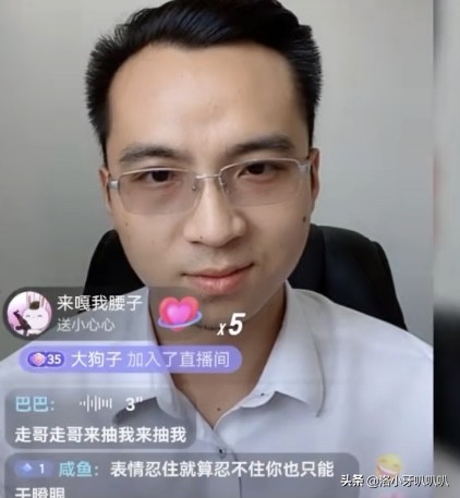 爆火网络备受争议的五大缅北网红，李赛高实锤疑乌龙？