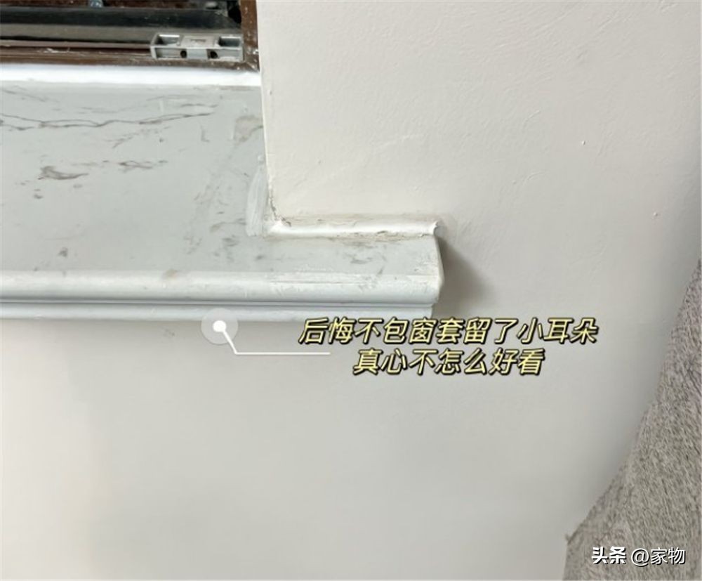 家里装修这些坑一定不要踩,第一次装修最容易踩的6个坑