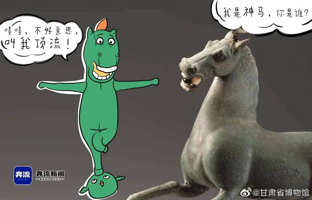 因丑而红,因长相丑而走红